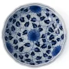Clearance MIYA Company Ai Karakusa 6.75" Dessert Dish