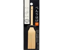 Discount MIYA Company Bamboo Brush