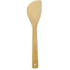 New MIYA Company Bamboo Shamoji - 11"