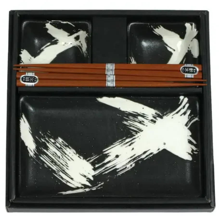 Best MIYA Company Black Brush Stroke Sushi Set
