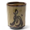 Online MIYA Company Brown Character 8 Oz. Teacup