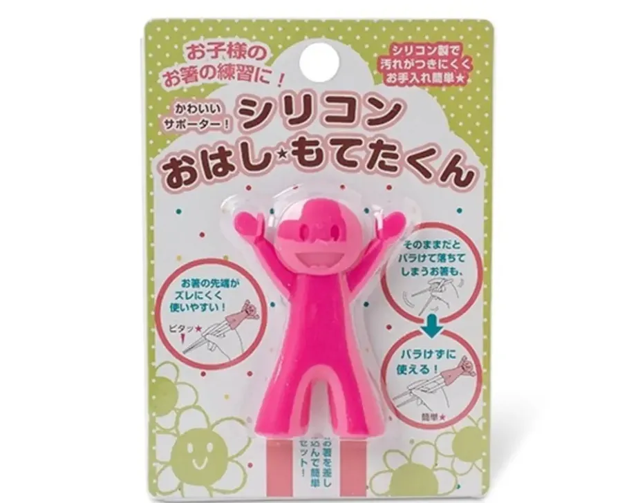 Outlet MIYA Company Chopstick Holder