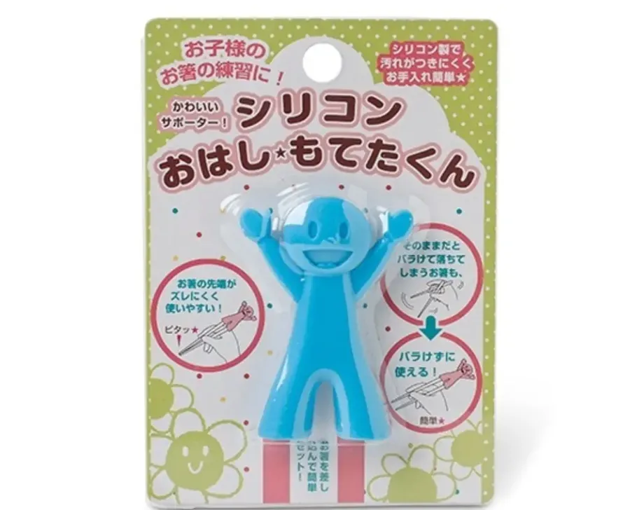 Outlet MIYA Company Chopstick Holder