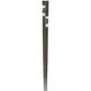 MIYA Company Chopsticks Black Sitting Kitty