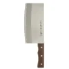 Sale MIYA Company Cleaver Seki Senzohsaku