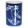 Clearance MIYA Company Cobalt Blue Sasa 8 Oz. Teacup