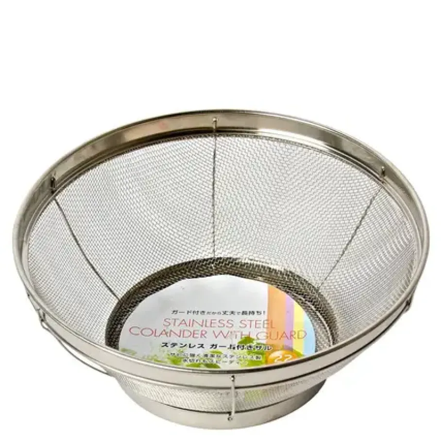 Best MIYA Company Colander 8.75"