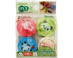 New MIYA Company Condiment Case Set Panda & Bunny