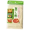 Discount MIYA Company Cooking Steam Mesh Cloth