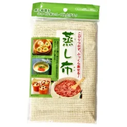 Discount MIYA Company Cooking Steam Mesh Cloth