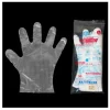 Hot MIYA Company Disposable Prep Gloves - Lg