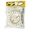 Discount MIYA Company Dumpling Press