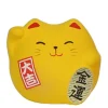 Discount MIYA Company Feng Shui Cat 2.25" - Yellow