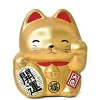 Online MIYA Company Feng Shui Fortune Cat Bank - Gold