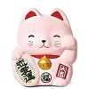 MIYA Company Feng Shui Fortune Cat Bank - Pink