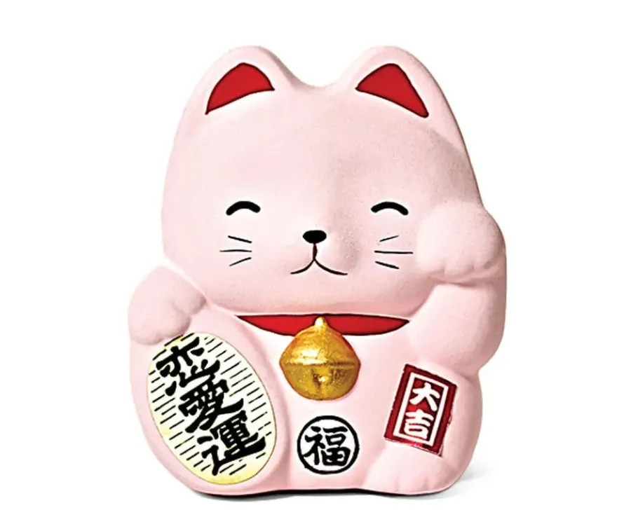MIYA Company Feng Shui Fortune Cat Bank - Pink