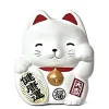 New MIYA Company Feng Shui Fortune Cat Bank - White