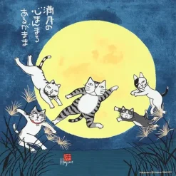 Discount MIYA Company Furoshiki Kabamaru Cat Moon 19.75" Sq.
