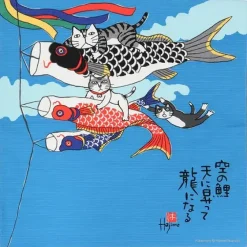 Online MIYA Company Furoshiki Kabamaru Koinobori 19.75" Sq.