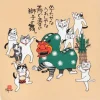 Best MIYA Company Furoshiki Kabamaru Oshogatsu 19.75" Sq.