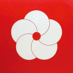 Online MIYA Company Furoshiki Pattern Flowers Red 27.5" Sq.