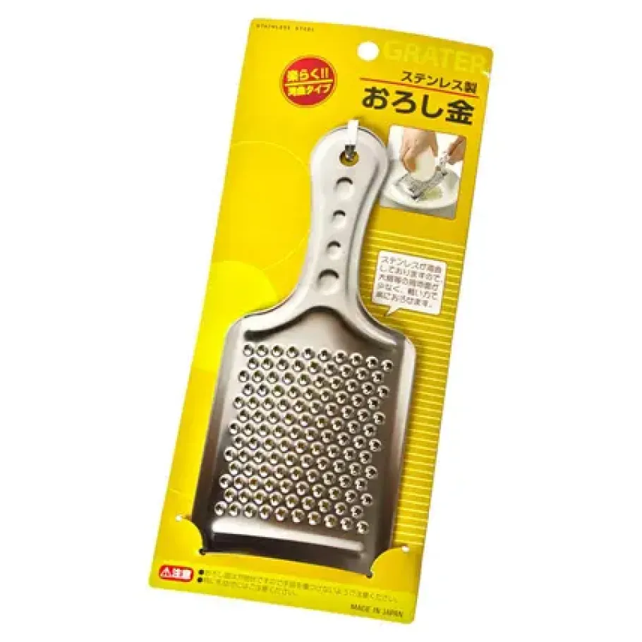 Discount MIYA Company Grater