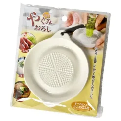 Sale MIYA Company Grater With Non-Slip Grip