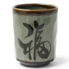 Outlet MIYA Company Green Character 8 Oz. Teacup