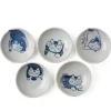 New MIYA Company Kabamaru 4.25" Mini Dish Set