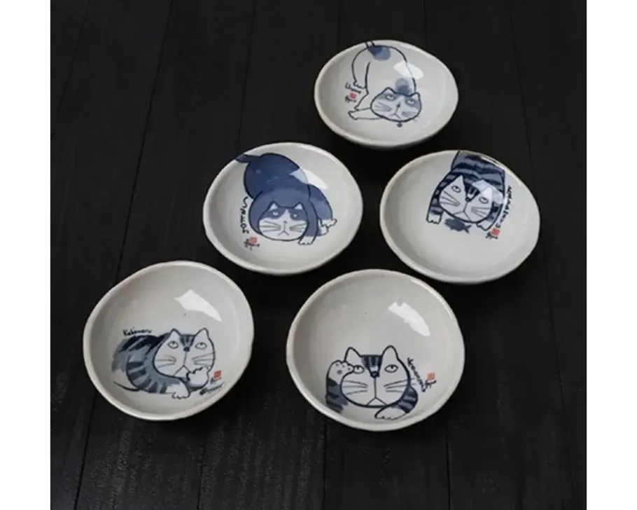 New MIYA Company Kabamaru 4.25" Mini Dish Set