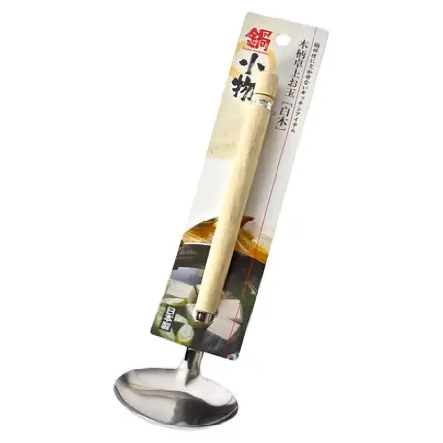 New MIYA Company Ladle