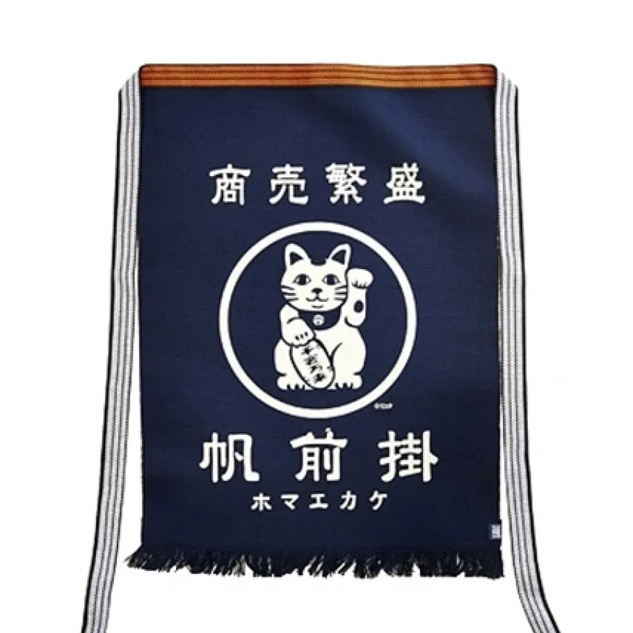 Hot MIYA Company Maekake Canvas Apron - Fortune Cat