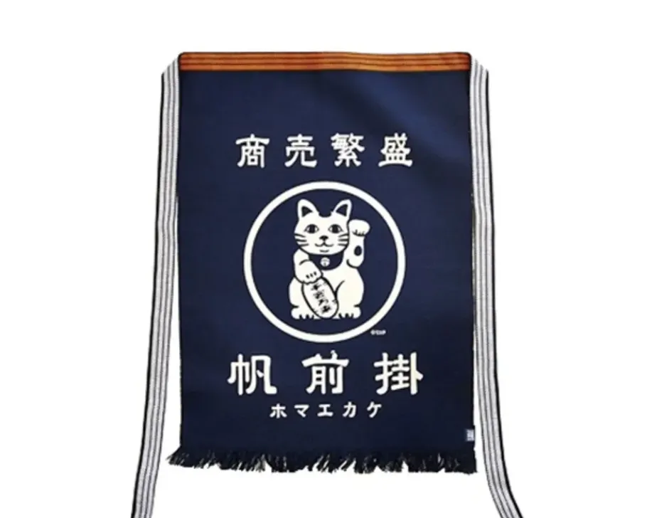 Hot MIYA Company Maekake Canvas Apron - Fortune Cat
