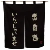 Online MIYA Company Maneki Neko & Welcome Noren