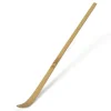 Clearance MIYA Company Matcha Spoon