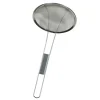 Clearance MIYA Company Mesh Skimmer 6" - Medium