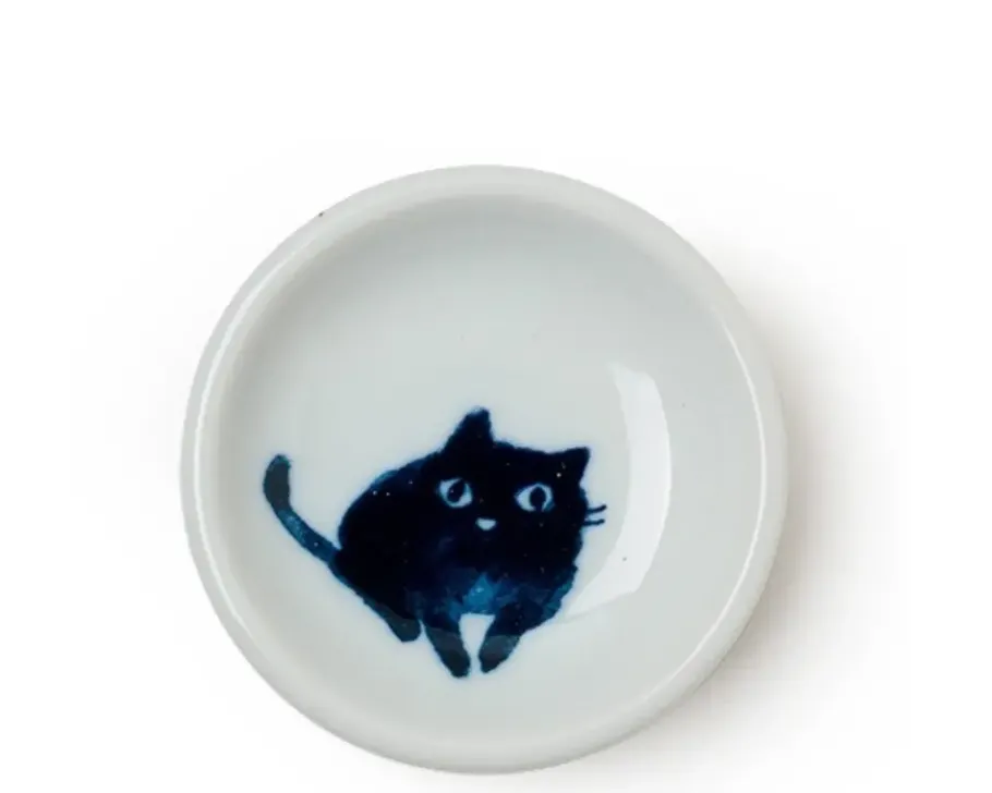Clearance MIYA Company Midnight Blue Cat Dish Set