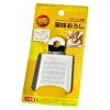 Clearance MIYA Company Mini Ginger Grater