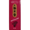 MIYA Company Morning Star Incense - Rose