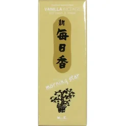 New MIYA Company Morning Star - Vanilla
