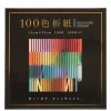 MIYA Company Origami Paper 6" Assorted