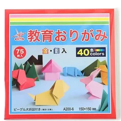MIYA Company Origami Paper 6" Assorted