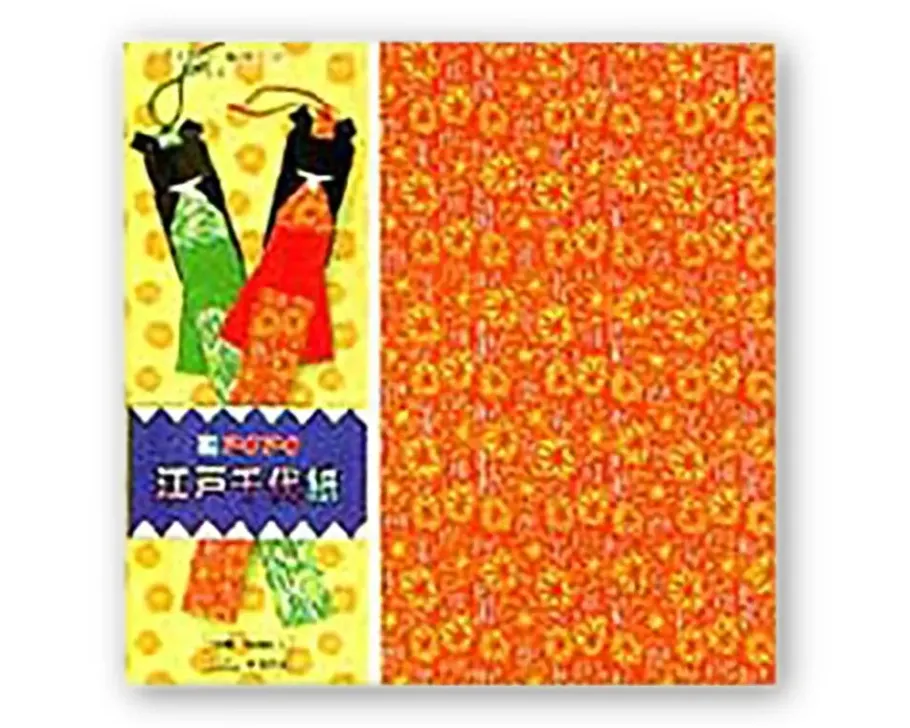 Sale MIYA Company Origami Paper 6" Assorted