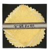 Online MIYA Company Origami Paper Washi Gold 6"