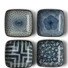 Online MIYA Company Sauce Dish 3.5" Vintage Set/4