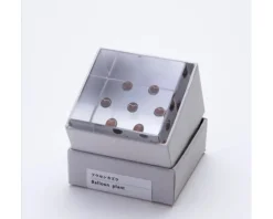 Hot MIYA Company Sola Cube Balloon Plant