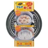 Online MIYA Company Steamer Base
