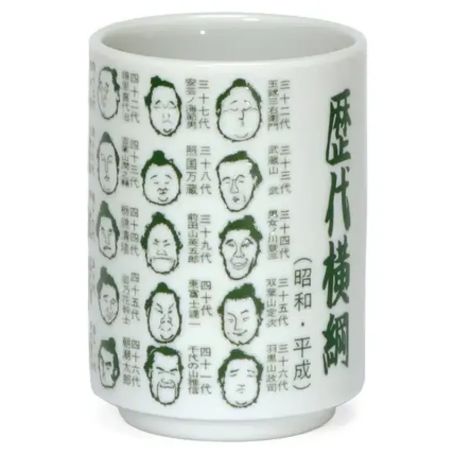 Online MIYA Company Sumo Champ 8 Oz. Teacup