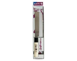 Clearance MIYA Company Tamazaburo Home Kitchen Knife - Usuba 6.5