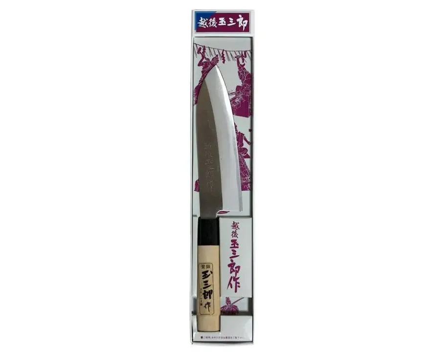 Discount MIYA Company Tamazaburo Home Kitchen Knife - Santoku